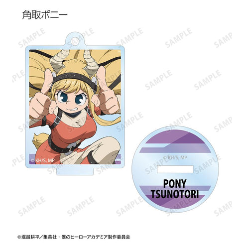 『僕のヒーローアカデミア』トレーディングアクリルスタンドキーホルダー ver.B(単位/BOX)【202508再販】